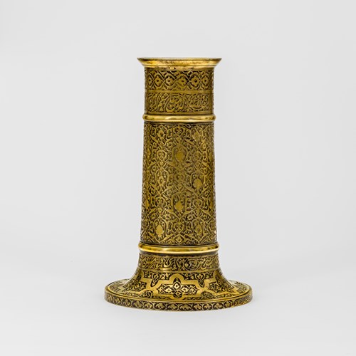 Safavid Torchstand